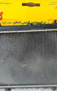رادیاتور آب پژو ۲۰۶ کارکرده و سالم
