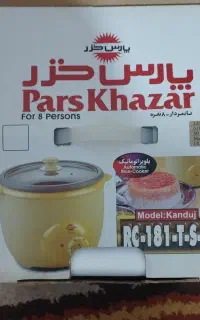 پلوپز