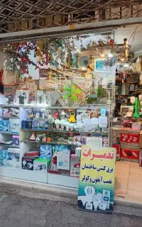 برقکاری با اجرای نورپردازی وخورده کاری