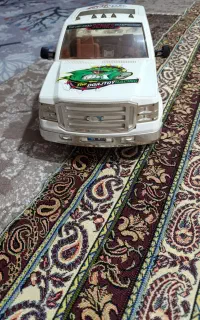وانت اسباب بازی