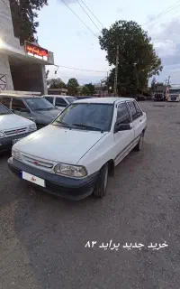 ۸۳انژکتور دوگانه خاصا