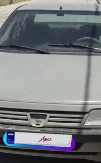 پژو آردی