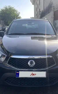 اکتیون لاکچری 2014