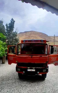بدلیل تغیر شغل