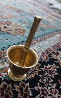 هاونگ