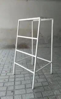 چهار پایه