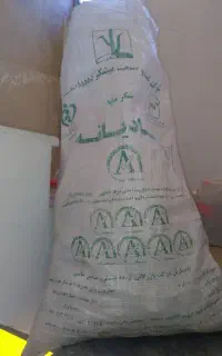جوخوبوتمیز