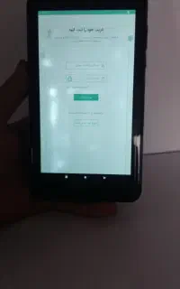 تلبت نارتب