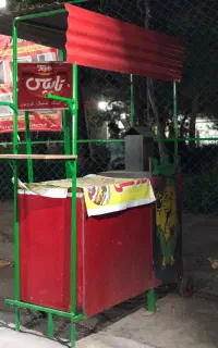 دستگاه بلال تنوری و فلافل
