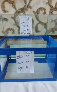 آکواریوم درحد نو با تمامی وسایل