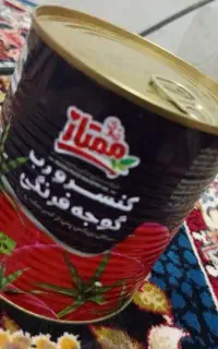 رب ممتاز