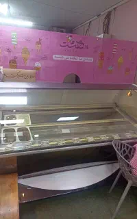 یخ ساز.بارسفت کن.دستگاه آبهویج گیری و پرتقال گیری