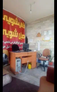 زیر تختی دونفره فلزی