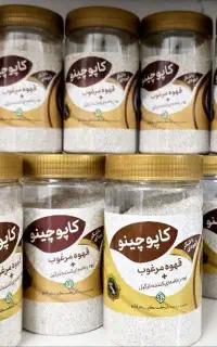 عسل و رب نارنج