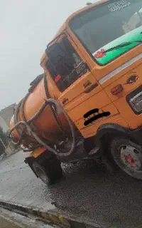 تخلیه چاه