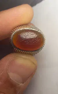عقیق سرخ خطی