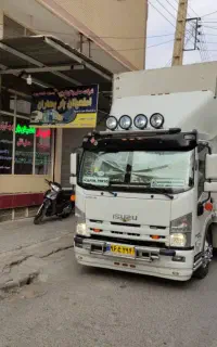بهترین بار