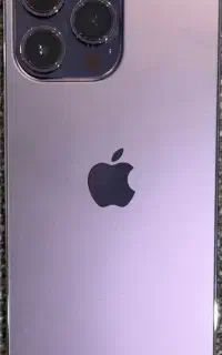 ۱۴ پرومکس ۲۵۶