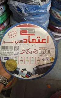 خریدار فروش سیم برق سایز 6×1و 4×1 تمام مس زیر قیمت