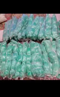 تور ماهیگیری