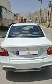 ساینا s مدل1400 فول