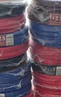 سیم کابل چراغ لامپ پرژکتور...