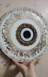 تابلو رزینی وانیکاد