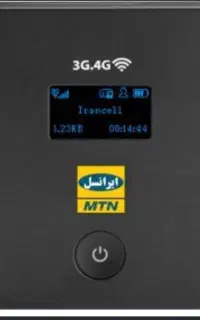 مودم بیسیم شارژی