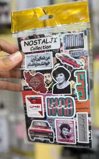 شبرنگ واکسسوری