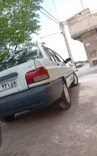 پراید