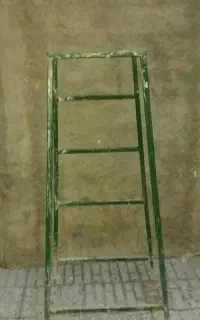 چهار پایه
