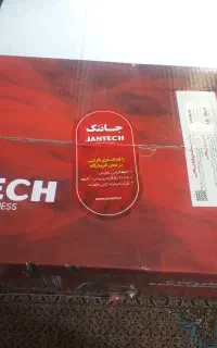 جارو برقی پلمپ نو شرکت جانتک مدل ۲۰۰۰