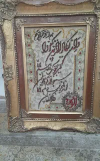 تابلو فرش ون یکاد دست باف