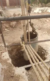 چاه کن