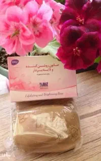 صابون روشن کننده صورت و بدن(پرداخت درب منزل)