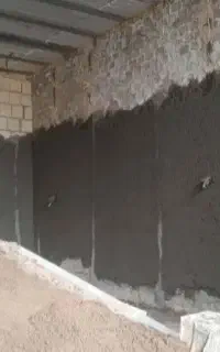 استاد بنا