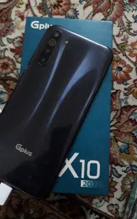 جی پلاس