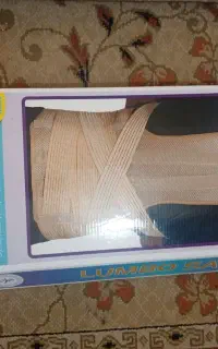 کمربند طبی طرح جدید