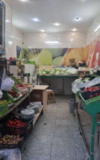 فروش مغازه میوه فروشی با تمامی لوازم