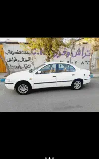 سمندمدل ۹۱ xu7دوگانه شرکتی