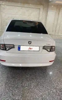 سورن پلاس دوگانه سوز EF7