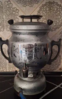 سماور گازی