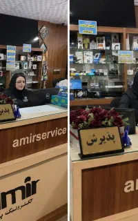 استخدام مسئول پذیرش، پاسخگویی و پیگیری مشتریان