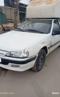 وانت آریسان 95