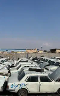 پیکان 1381