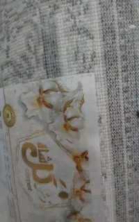 فرش ۶متری نو