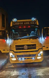 البرز تک . 90استثنایی