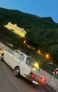 پیکان کلاسیک۶۴