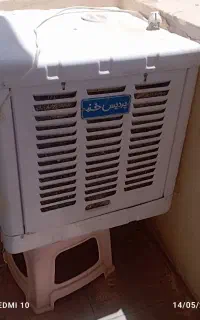 کولر