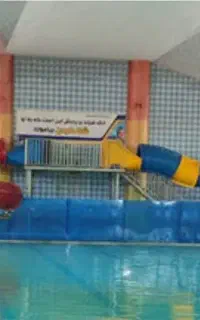 بلیط استخر اکسیژن واوان